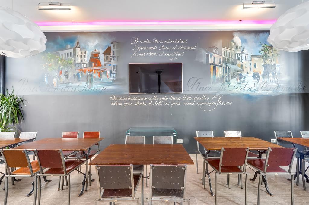 Hotel Sofia Париж Екстериор снимка
