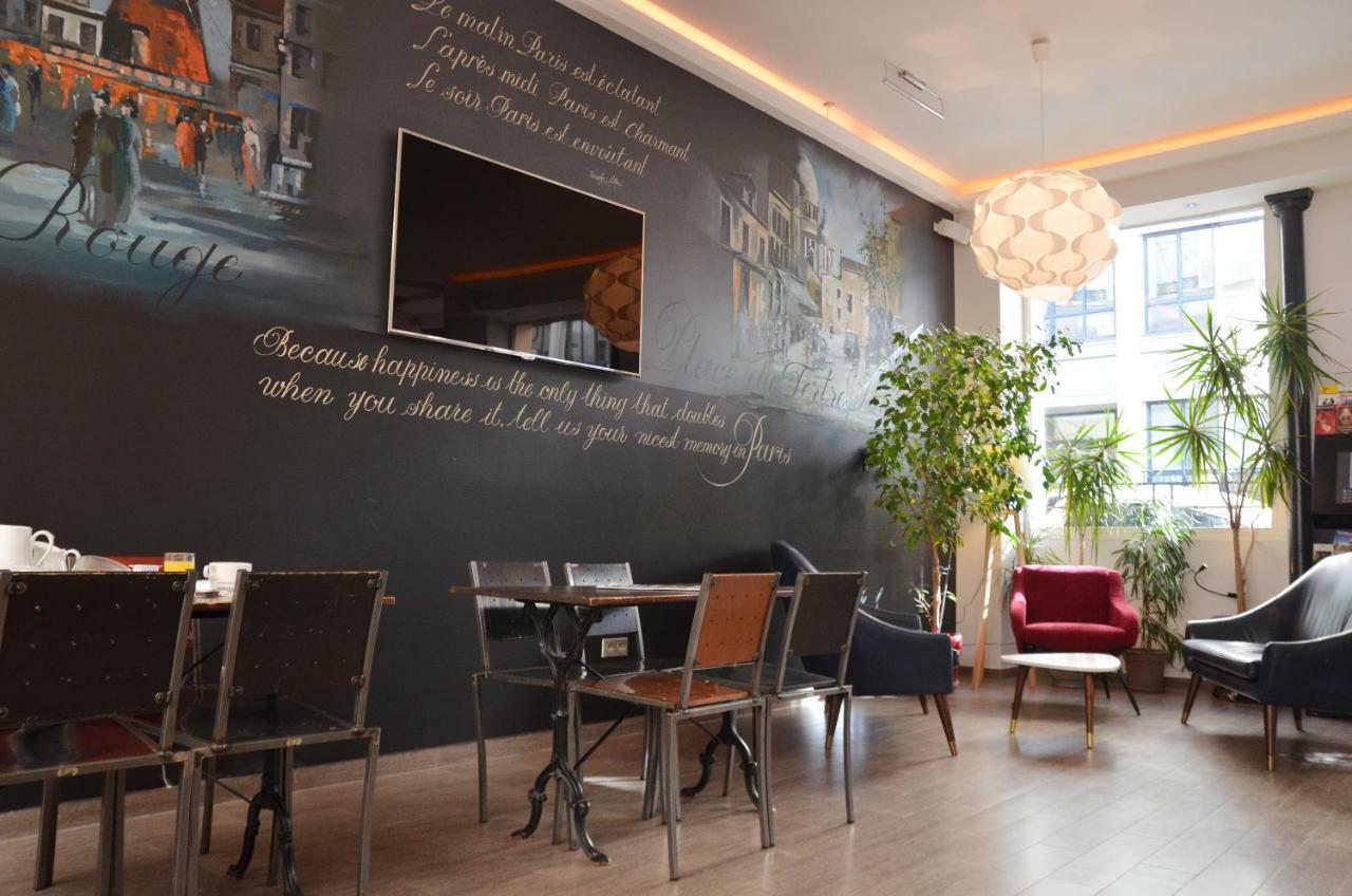 Hotel Sofia Париж Екстериор снимка