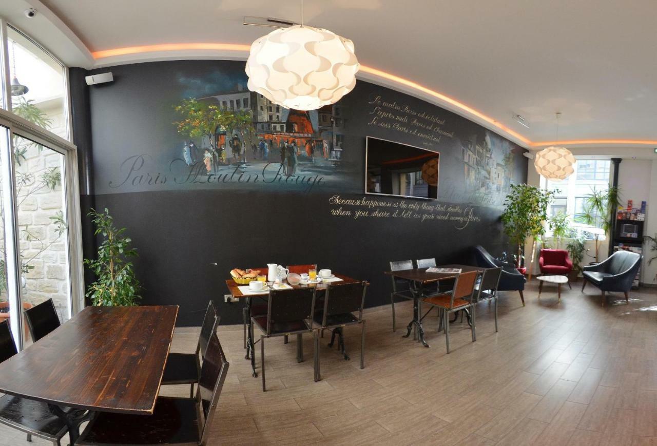 Hotel Sofia Париж Екстериор снимка